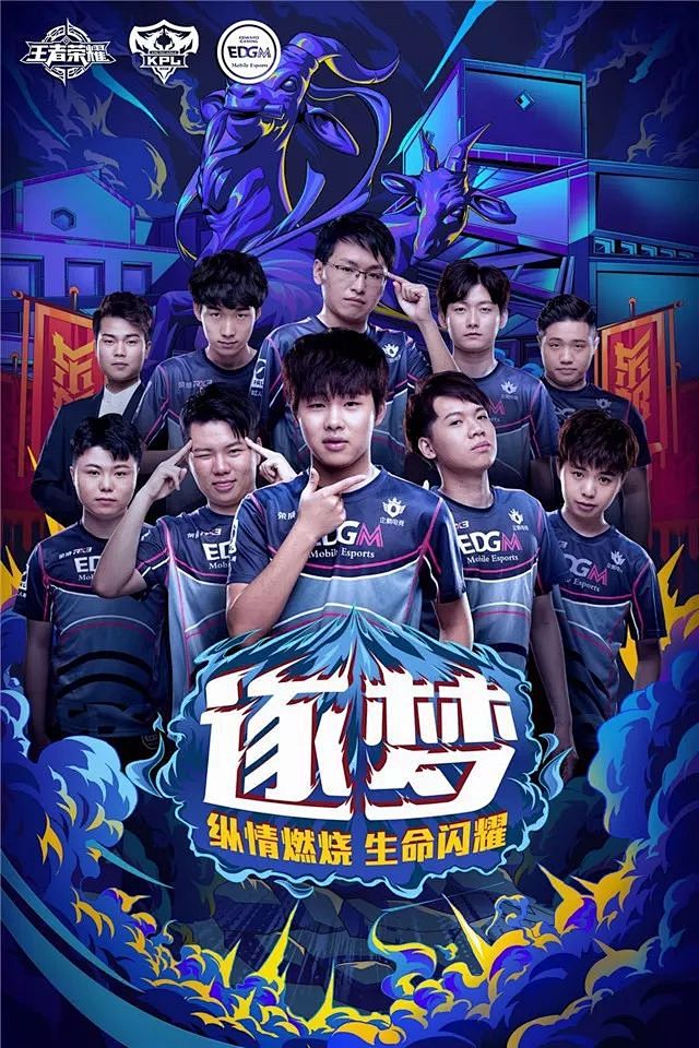 特许商品的