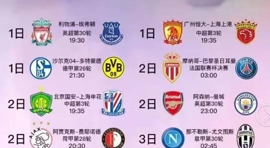 他以一个巧