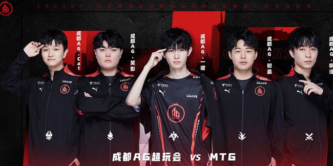 交流的加深