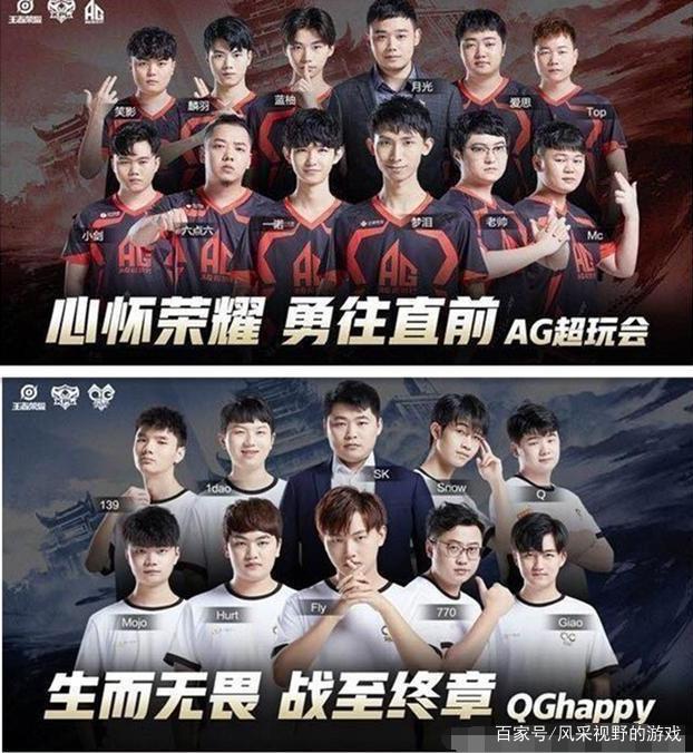 凭借阿瑙