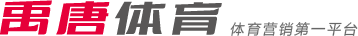 亚精英联武