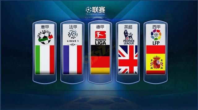 定再次成为