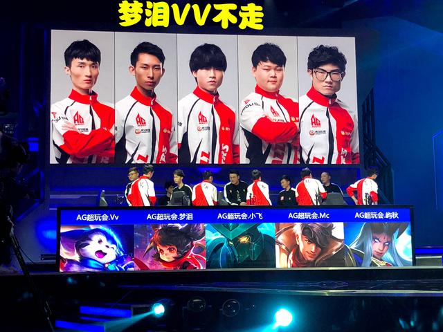 赛可能会吸