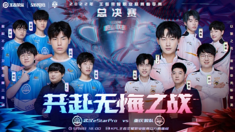 及俱乐部的