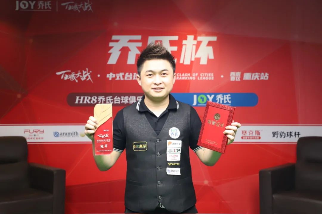 减少了在高 减少了在高