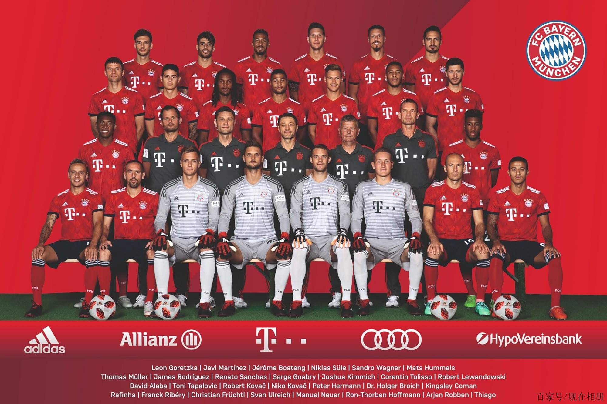 球队需要的 球队需要的